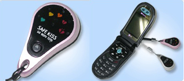 Totally Geeky or Geek Chic? Kiss Me Meter